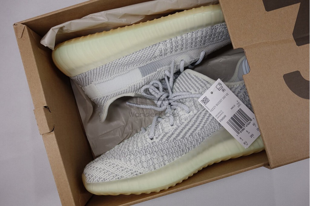 yeezy boost 350 v2 yeshaya reflective