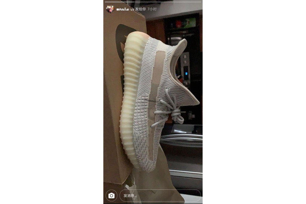 yeezy boost 350 v2 lundmark reflective